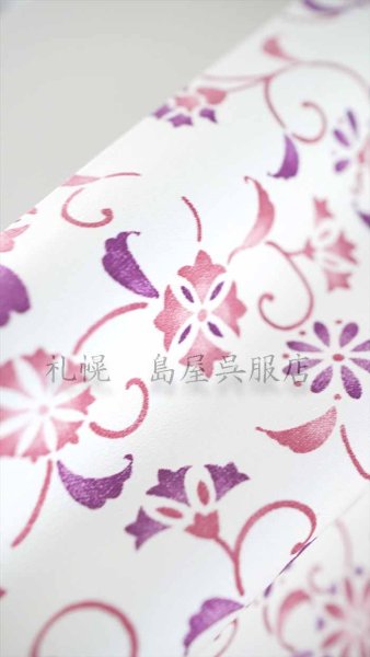 画像5: 長襦袢：唐草文様 (5)