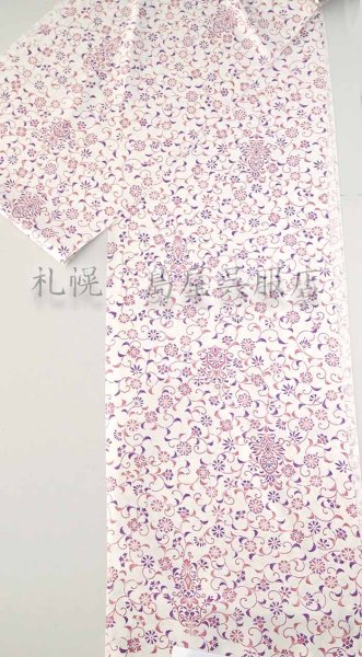 画像3: 長襦袢：唐草文様 (3)