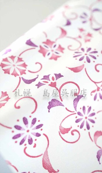 画像1: 長襦袢：唐草文様 (1)