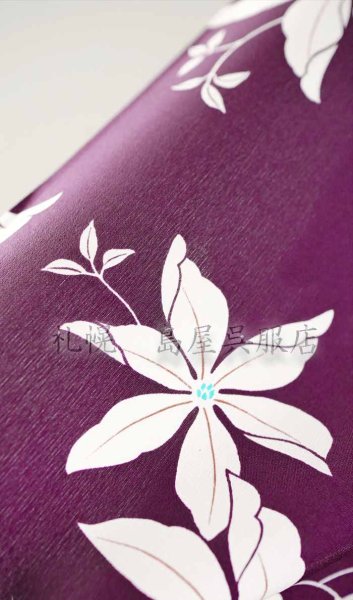 画像1: 長襦袢：恋じゅばん・白い花 (1)