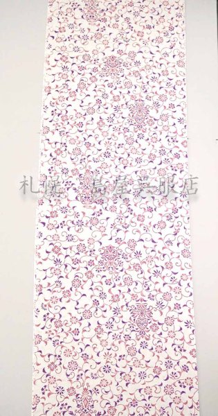 画像2: 長襦袢：唐草文様 (2)