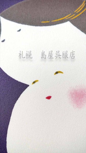 画像3: 長襦袢：幸せの縁起柄♪　お多福／おかめ (3)