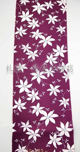 画像2: 長襦袢：恋じゅばん・白い花 (2)