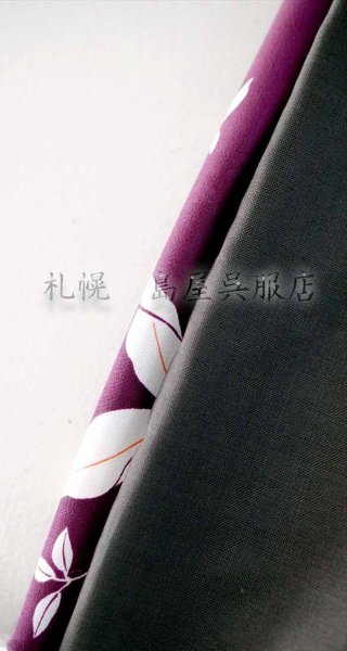 袖や振りからのチラ見せ。