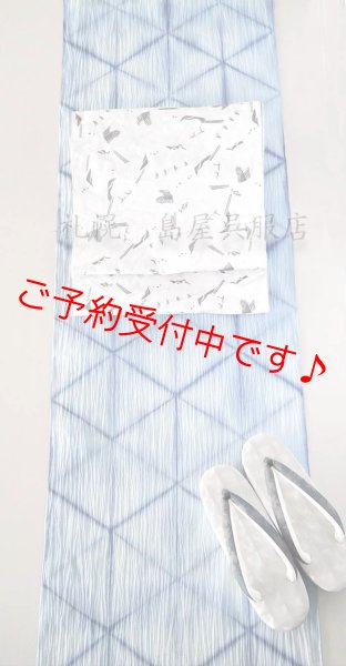 お太鼓結びもできます♪