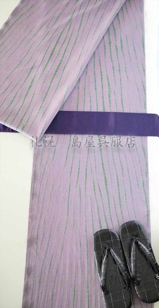 画像10: 男性用草履：本クロコダイル (10)