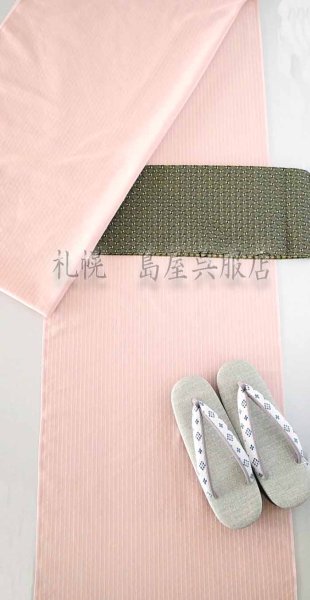 画像11: 女性用草履：カレンブロッソ・Ｌサイズ／絣柄 (11)