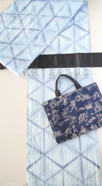 画像10: 角帯：リバーシブル麻絹・黒霜降り (10)