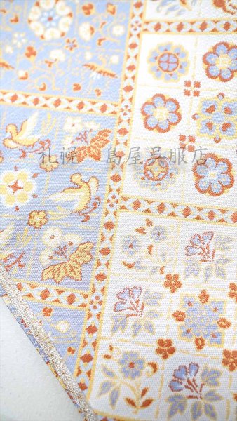 画像6: リバーシブル半幅帯：【長尺】西陣織（正倉院文様） (6)