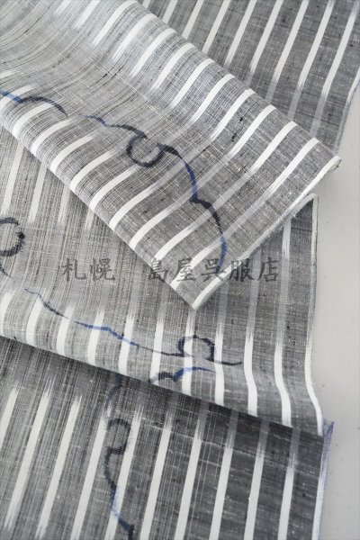 画像4: 小千谷本真綿紬：雪輪 (4)