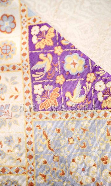 画像5: リバーシブル半幅帯：【長尺】西陣織（正倉院文様） (5)