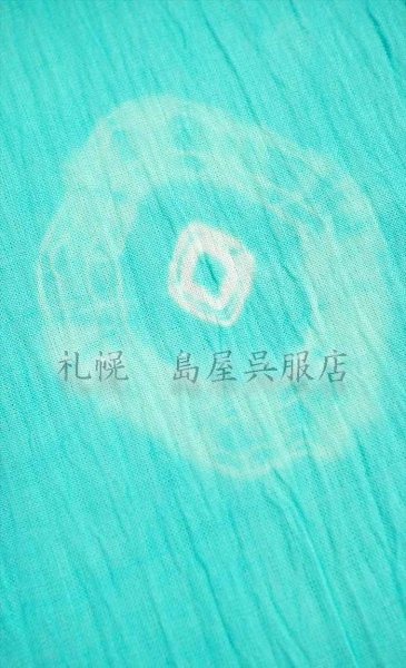 画像2: 小千谷縮：島屋オリジナル・花想容絞り染め（ミント） (2)