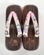 画像2: 女性用下駄：岡重の二枚歯（更紗と象） (2)