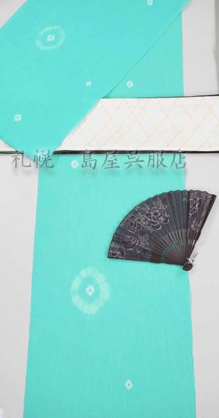 画像8: 小千谷縮：島屋オリジナル・花想容絞り染め（ミント） (8)