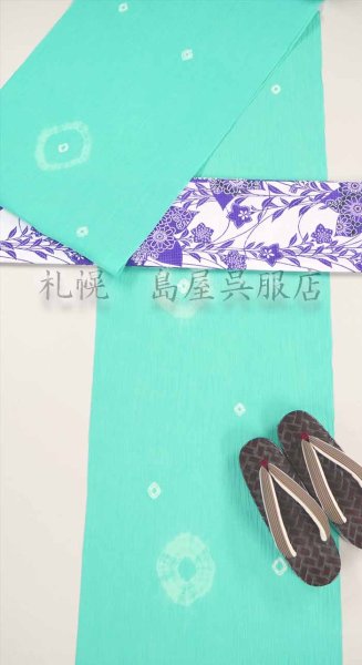 画像7: 小千谷縮：島屋オリジナル・花想容絞り染め（ミント） (7)