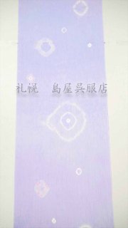 小千谷縮 - 島屋呉服店 札幌 着物専門店