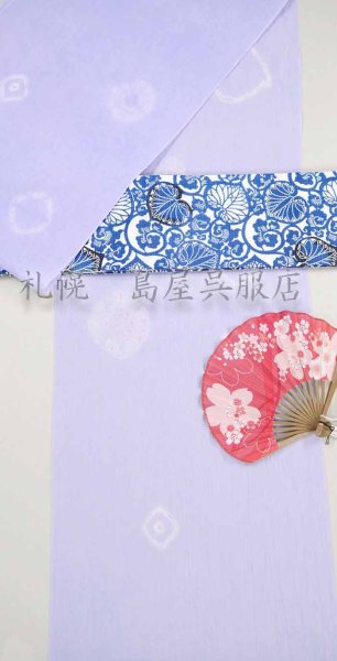 画像7: 【広幅】小千谷縮：島屋オリジナル・花想容絞り染め（藤色） (7)