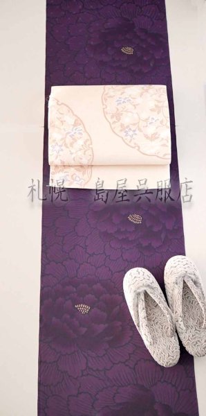 画像7: 九寸名古屋帯：雪輪に花 (7)