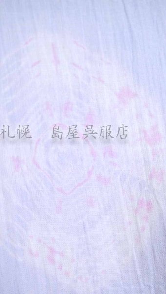 画像6: 【広幅】小千谷縮：島屋オリジナル・花想容絞り染め（藤色） (6)