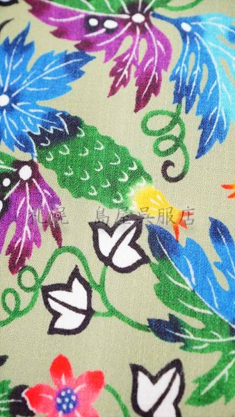 画像1: セオα／本紅型染め風・ゴーヤ (1)