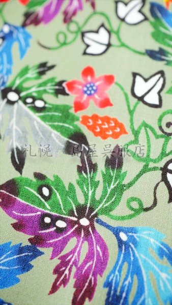 画像4: セオα／本紅型染め風・ゴーヤ (4)