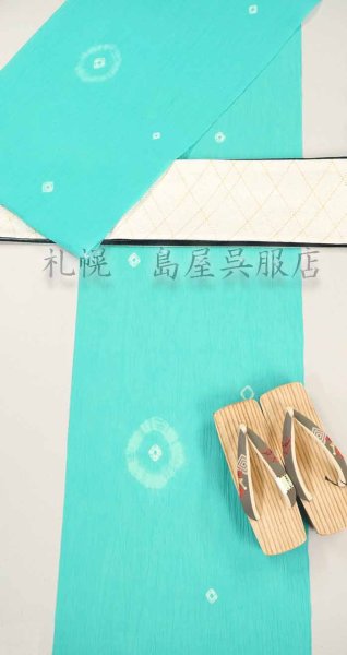 画像11: 女性用下駄：千両・歌舞伎 (11)