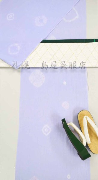 画像8: 【広幅】小千谷縮：島屋オリジナル・花想容絞り染め（藤色） (8)