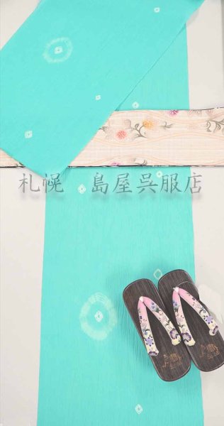 画像8: 女性用下駄：岡重の二枚歯（更紗と象） (8)