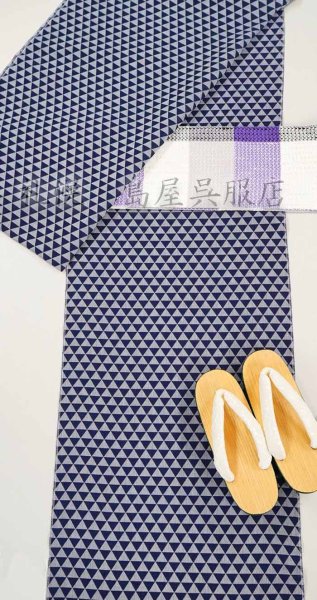 画像11: 米織小紋ｌｉｇｈｔ：鱗（ウロコ） (11)