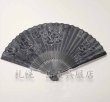 画像1: 扇子・黒薔薇（シルバーラメ） (1)