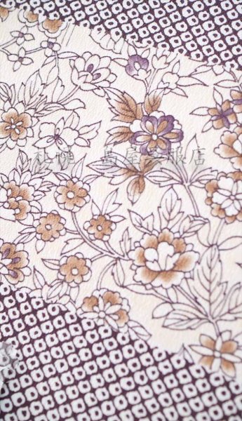 画像3: ちりめん風／横段・鹿の子と更紗 (3)