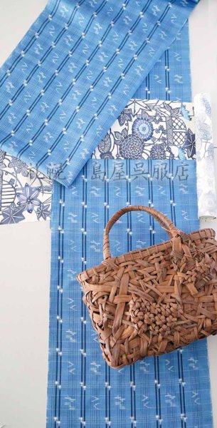 画像11: 九寸名古屋帯：江戸紅型・松竹梅に菊・紅葉（裏に萩） (11)