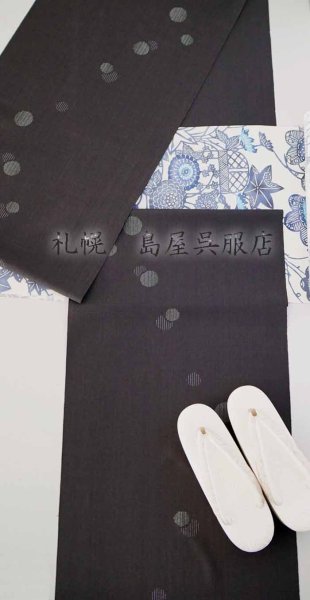 画像7: 九寸名古屋帯：江戸紅型・松竹梅に菊・紅葉（裏に萩） (7)