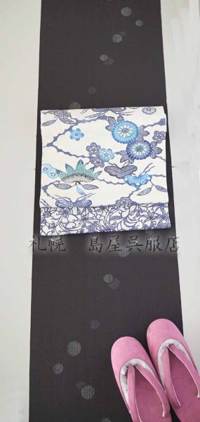 画像8: 九寸名古屋帯：江戸紅型・松竹梅に菊（地あき） (8)