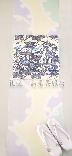 画像12: 九寸名古屋帯：江戸紅型・松竹梅に菊・紅葉（裏に萩） (12)