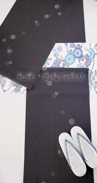 画像9: 九寸名古屋帯：江戸紅型・松竹梅に菊（地あき） (9)