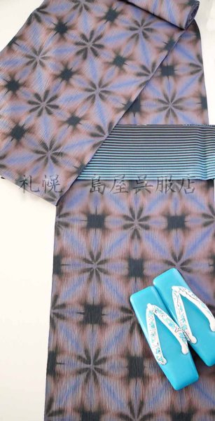 画像7: 【超広幅】藤井絞：備長炭入綿麻／クリスタルＫ (7)