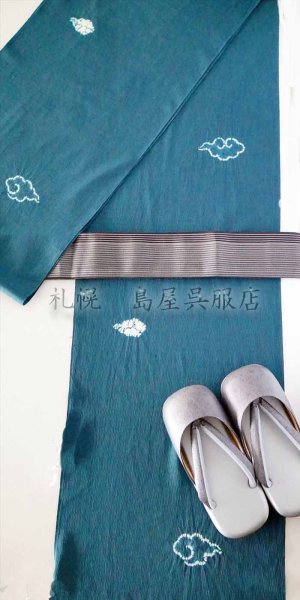 画像12: 【オーダー製作も承ります】男性用防寒草履：和小物さくら (12)