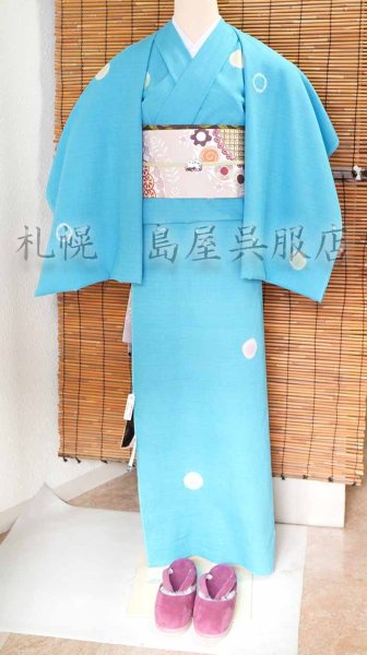 画像6: 女性用防寒草履：モフモフあったか ・スモークピンク（Ｌサイズ） (6)