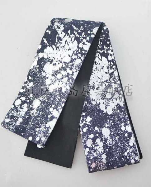 画像1: 角帯：箔デニム (1)