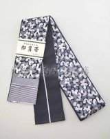 角帯 - 島屋呉服店 札幌 着物専門店