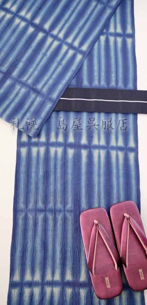 画像8: 角帯：本場筑前博多織　モノクロ迷彩 (8)