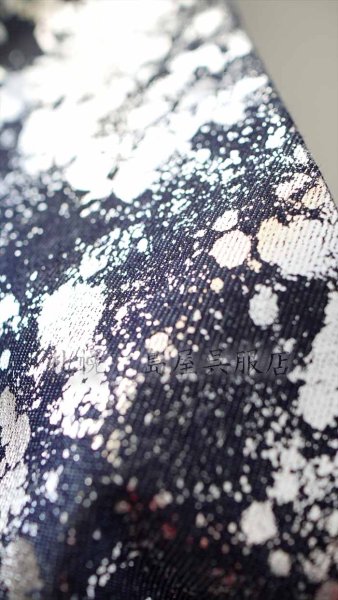 画像4: 角帯：箔デニム (4)