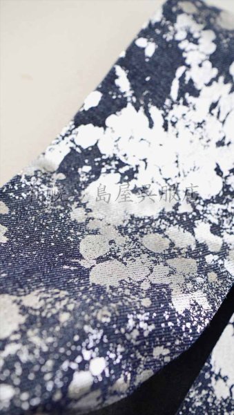 画像5: 角帯：箔デニム (5)