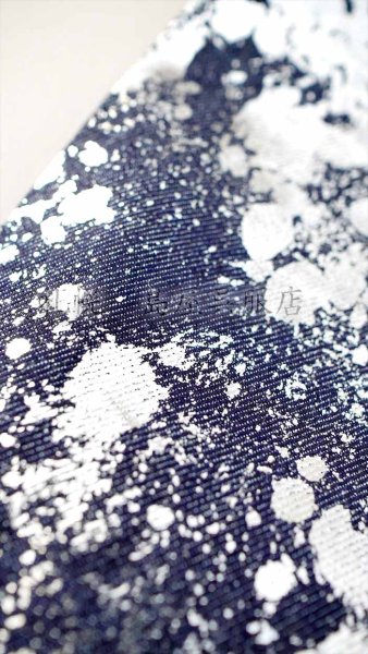 画像3: 角帯：箔デニム (3)