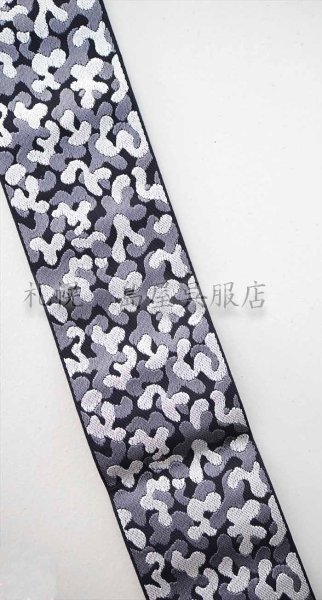 画像2: 角帯：本場筑前博多織　モノクロ迷彩 (2)