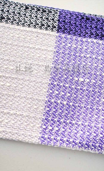 画像4: 半幅帯：おしゃれ四寸帯　胡蝶（パープル） (4)