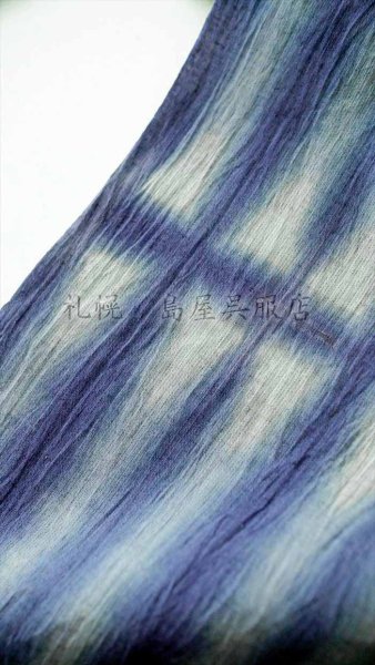 場所によりムラがある手染め。