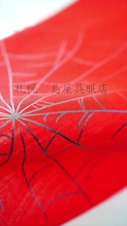 混紡（綿麻・絹紅梅・絹麻その他） - 島屋呉服店 札幌 着物専門店