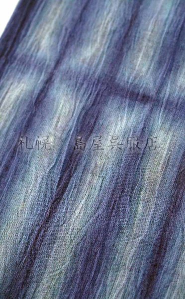 シボがあり風が通ります。